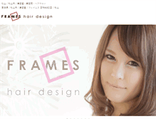 Tablet Screenshot of frames-hair-design.com